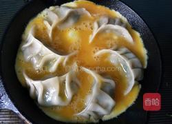 抱蛋煎饺的做法图解7