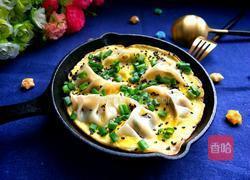 抱蛋煎饺的做法图解9
