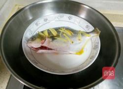 清蒸鲳鱼的做法图解3