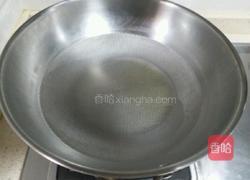 清蒸鲳鱼的做法图解8