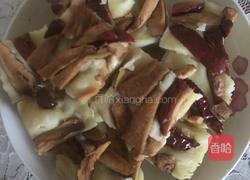 红枣糕(微波炉)的做法图解8