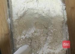 红枣糕(微波炉)的做法图解5