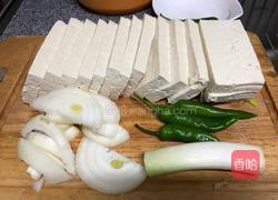 韩式豆腐的做法图解1