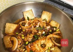 韩式豆腐的做法图解7