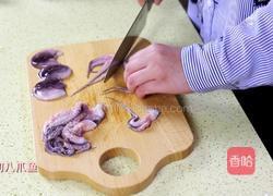 韩式辣炒八爪鱼的做法图解3