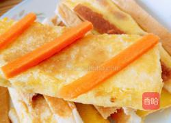 香芋吐司的做法图解3