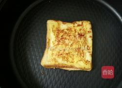 香芋吐司的做法图解4