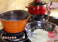 韩式辣白菜拌面的做法图解4