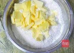 蔓越莓司康的做法图解3