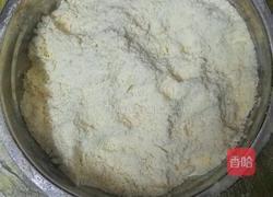 蔓越莓司康的做法图解4