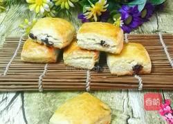 蔓越莓司康的做法图解15