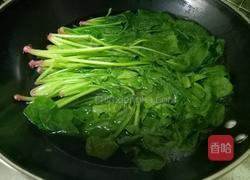 清炒菠菜的做法图解3
