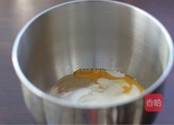酸奶小吐司的做法图解2