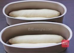 酸奶小吐司的做法图解15