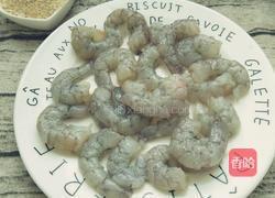 面包糠虾仁的做法图解1