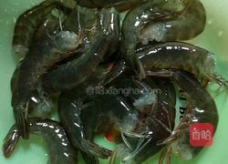 金鱼饺的做法图解1