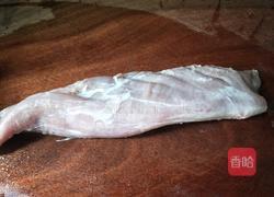 金鱼饺的做法图解3