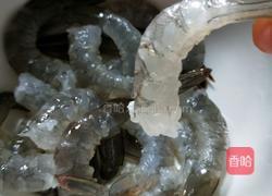 金鱼饺的做法图解4