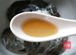 金鱼饺的做法图解5