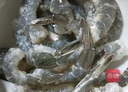 金鱼饺的做法图解6