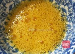 金鱼饺的做法图解8