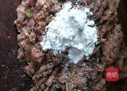 金鱼饺的做法图解10