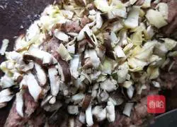 Illustration of how to make goldfish dumplings 11