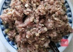 金鱼饺的做法图解12