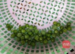 金鱼饺的做法图解13