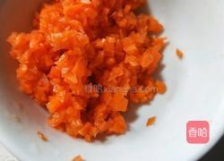 金鱼饺的做法图解14