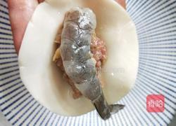 金鱼饺的做法图解16
