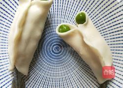 金鱼饺的做法图解19