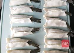 金鱼饺的做法图解20