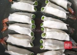 金鱼饺的做法图解21