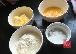 蔓越莓饼干的做法图解1
