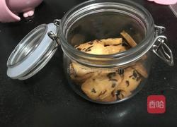 蔓越莓饼干的做法图解6
