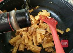 香辣腐竹炒肉的做法图解11