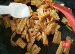 香辣腐竹炒肉的做法图解10