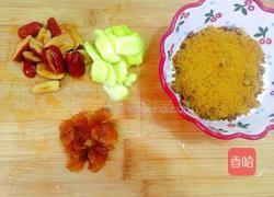 红糖姜枣茶的做法图解2