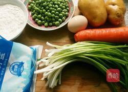 田园土豆饼的做法图解1