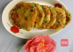 田园土豆饼的做法图解10