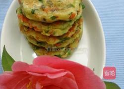 田园土豆饼的做法图解11