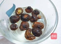 干贝香菇饭的做法图解1