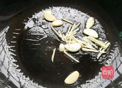 红罗卜清炒苦瓜的做法图解6