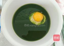 鸟巢蛋饼的做法图解1