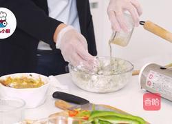 戴军私房菜之绣球豆腐的做法图解2