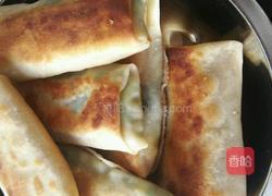 韭菜盒子的做法图解8