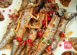 多味多春鱼的做法图解10