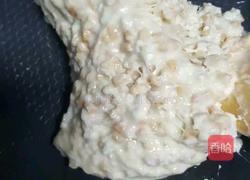 花生牛轧糖的做法图解6