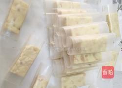花生牛轧糖的做法图解8